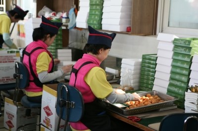 호도원호두과자 이미지