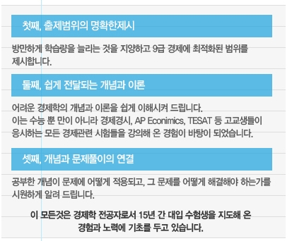 팀아울 이미지