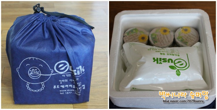 상아푸드 이미지