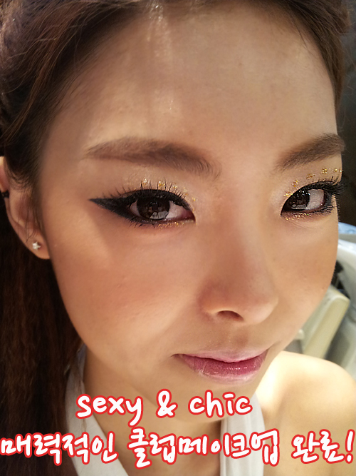 도도헤어클럽 이미지
