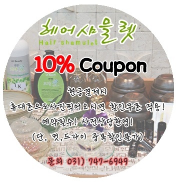 금광주유소 이미지