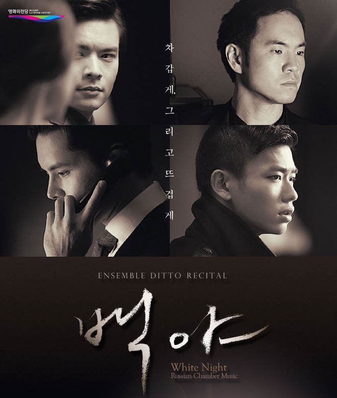 디토음악학원 이미지