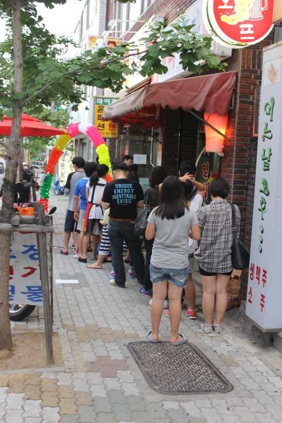 대구닭강정 이미지