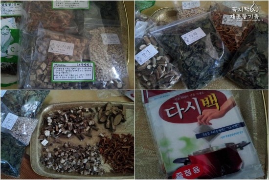 (주)백장생 이미지