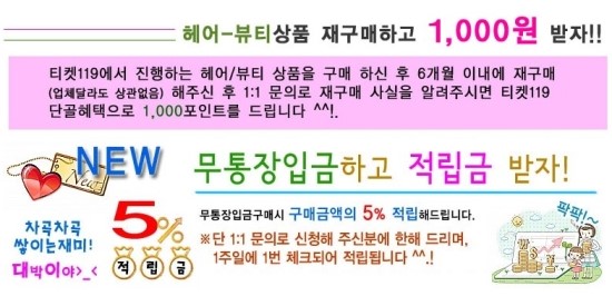 루디아머리염색 이미지