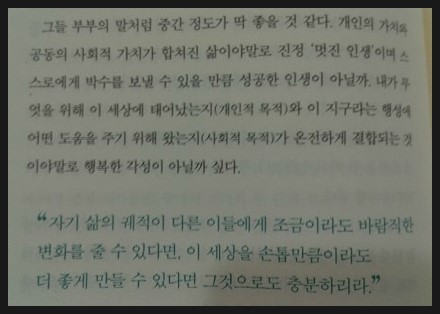 위지안 이미지