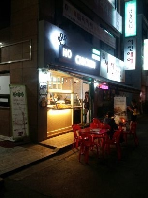 호치킨 우장산역점 이미지