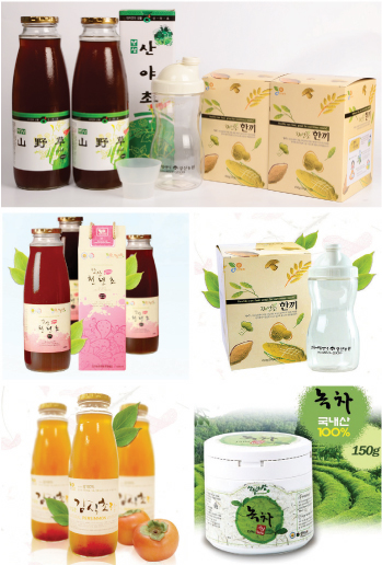 강산환경 이미지