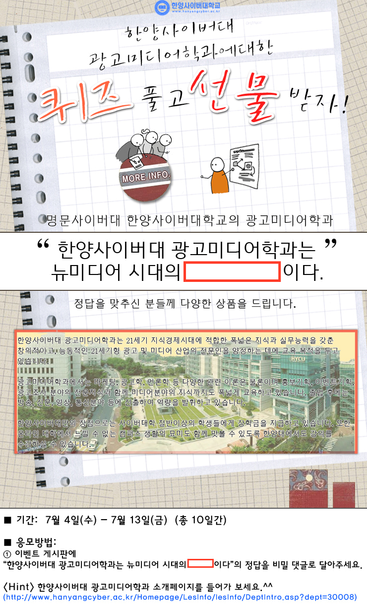 한양광고 이미지