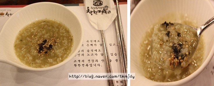 착한전복전문점 이미지
