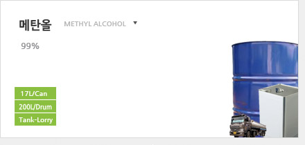 유니케미칼 이미지
