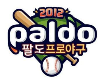 팔도가맥 이미지