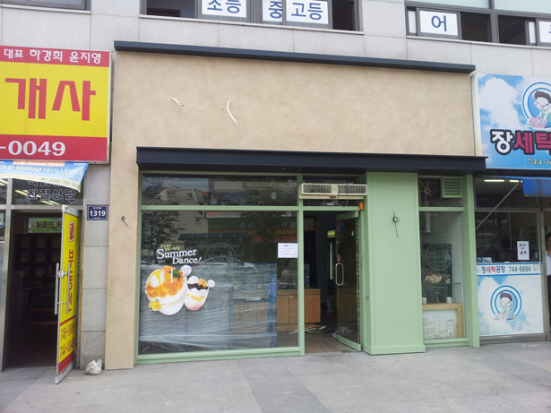 뚜레쥬르진주 이미지