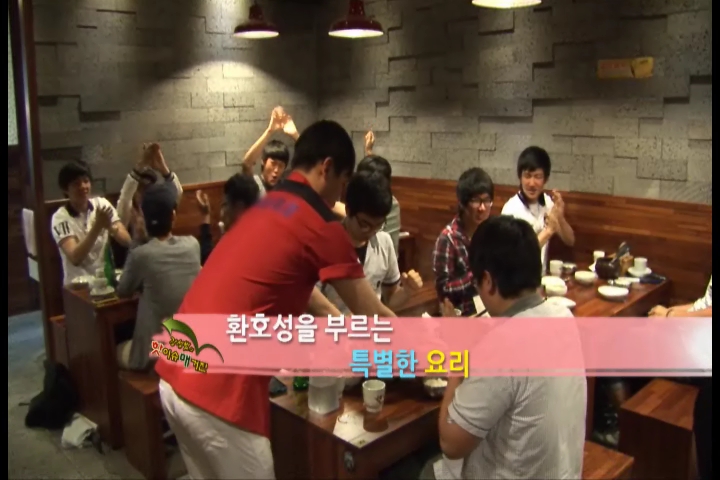 김대감안동찜닭 이미지