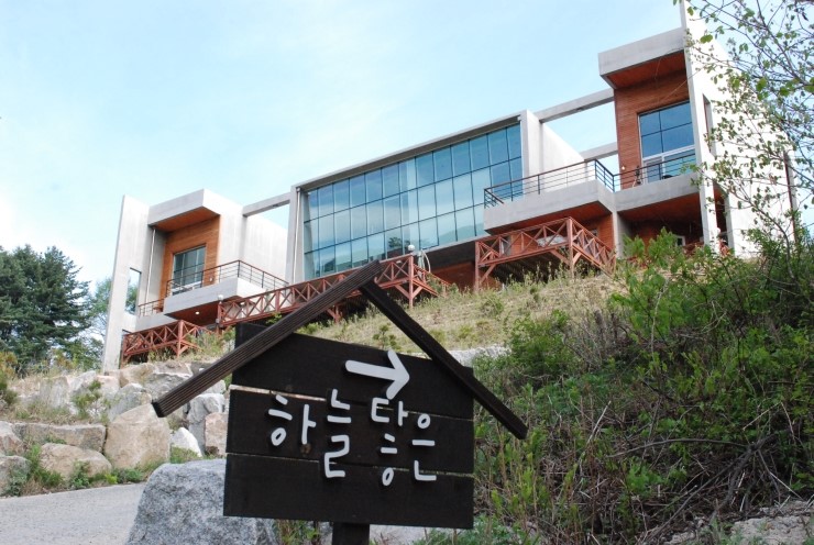 하늘이닿은집 이미지