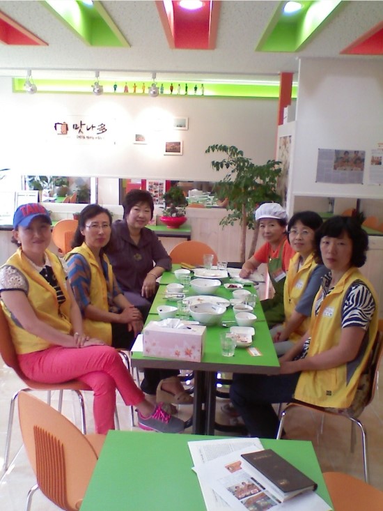 사랑방 음식점 이미지