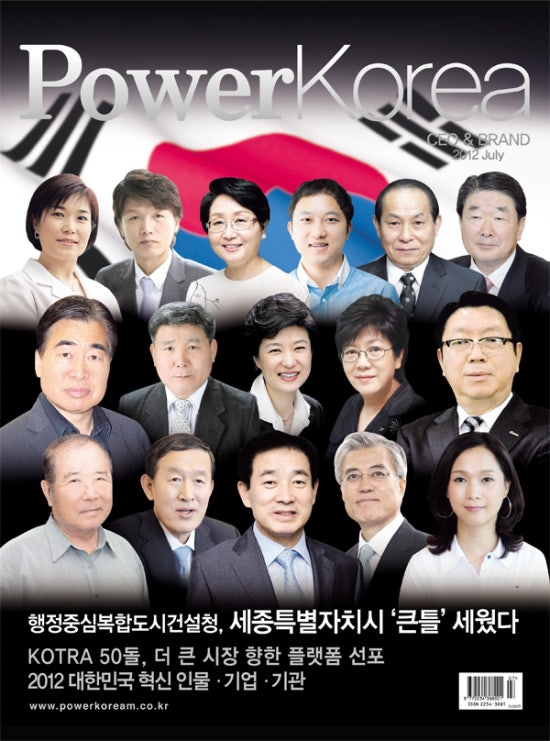 케이엔케이 주식회사 이미지