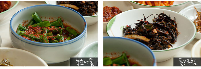 해남성내식당 이미지