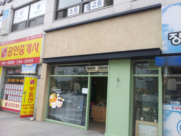 뚜레쥬르진주 이미지