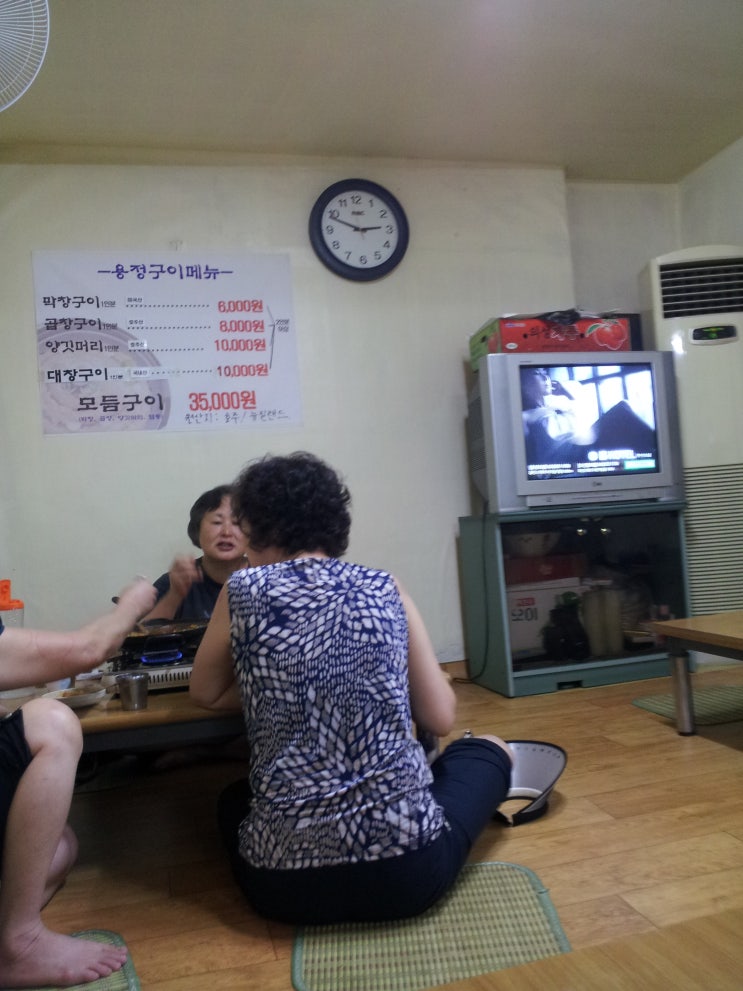 용정해장국 이미지