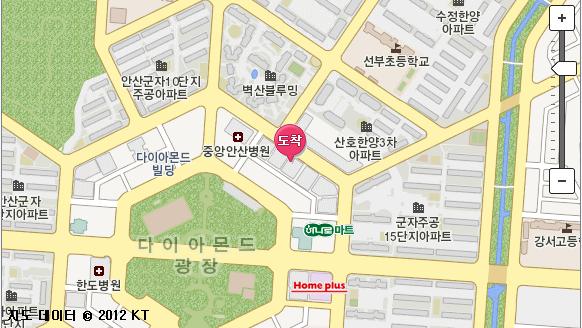 자연한의원 이미지