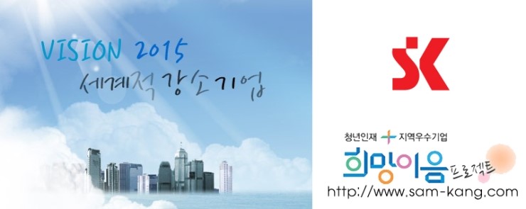 엠엔티 이미지