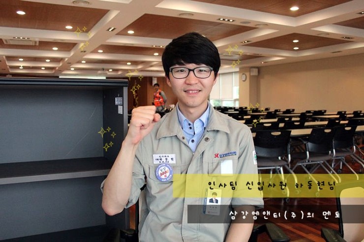 엠엔티 이미지