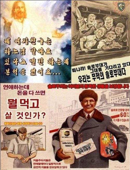 솔로하 이미지