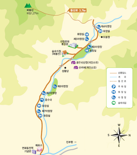 국립용대자연휴양림 이미지
