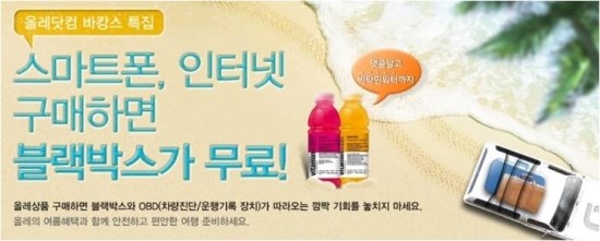 김여사닷컴 이미지