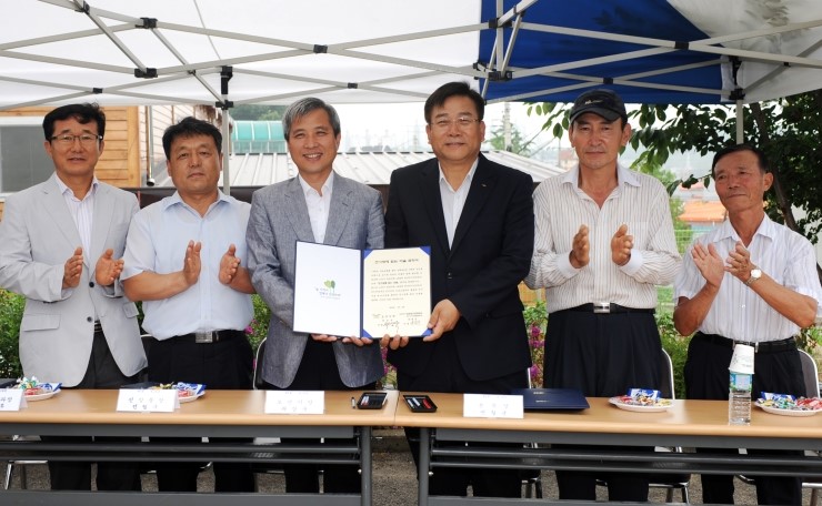 그린전기안전관리 이미지