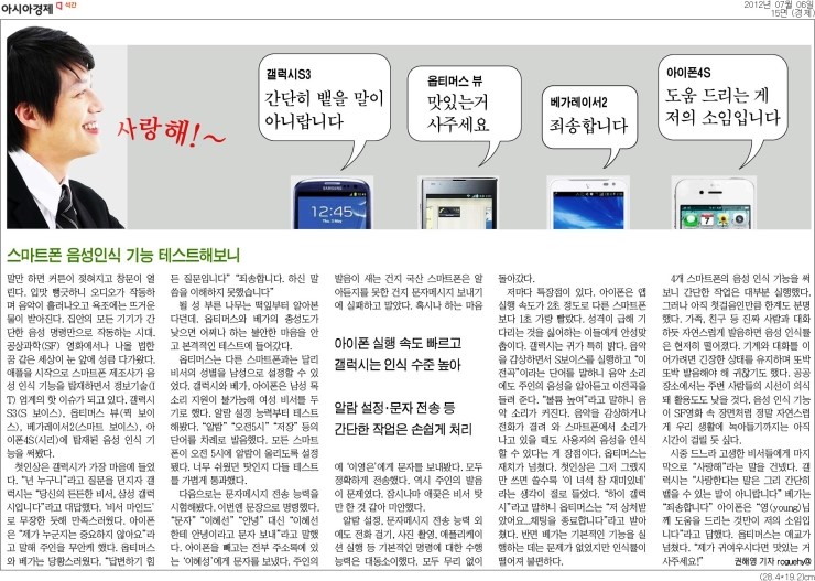 종이쟁이 이미지