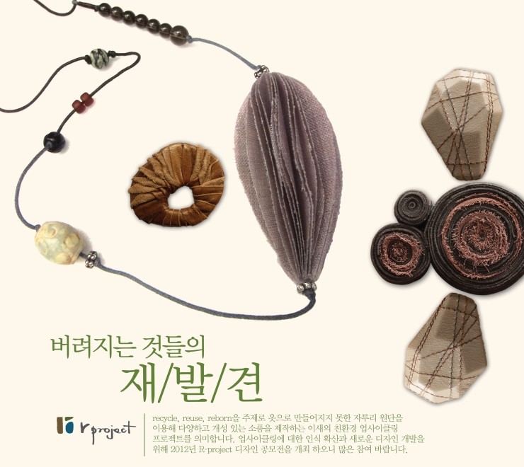 이새 이미지
