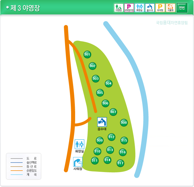 국립용대자연휴양림 이미지