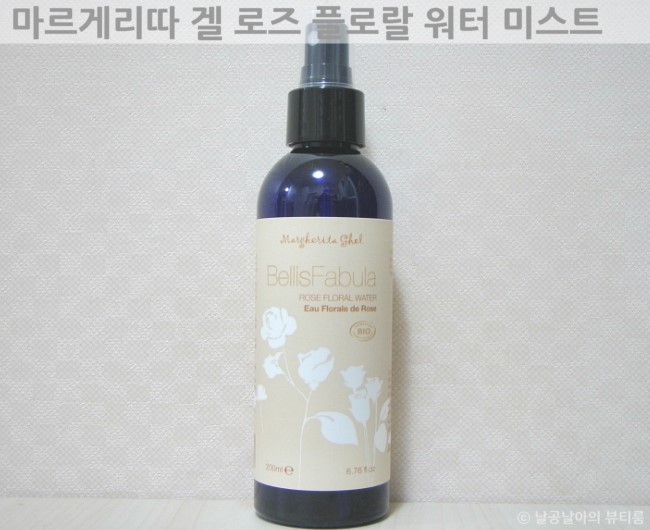 온뜨레농장 이미지