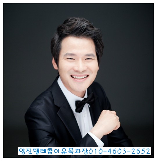 양진문구 이미지