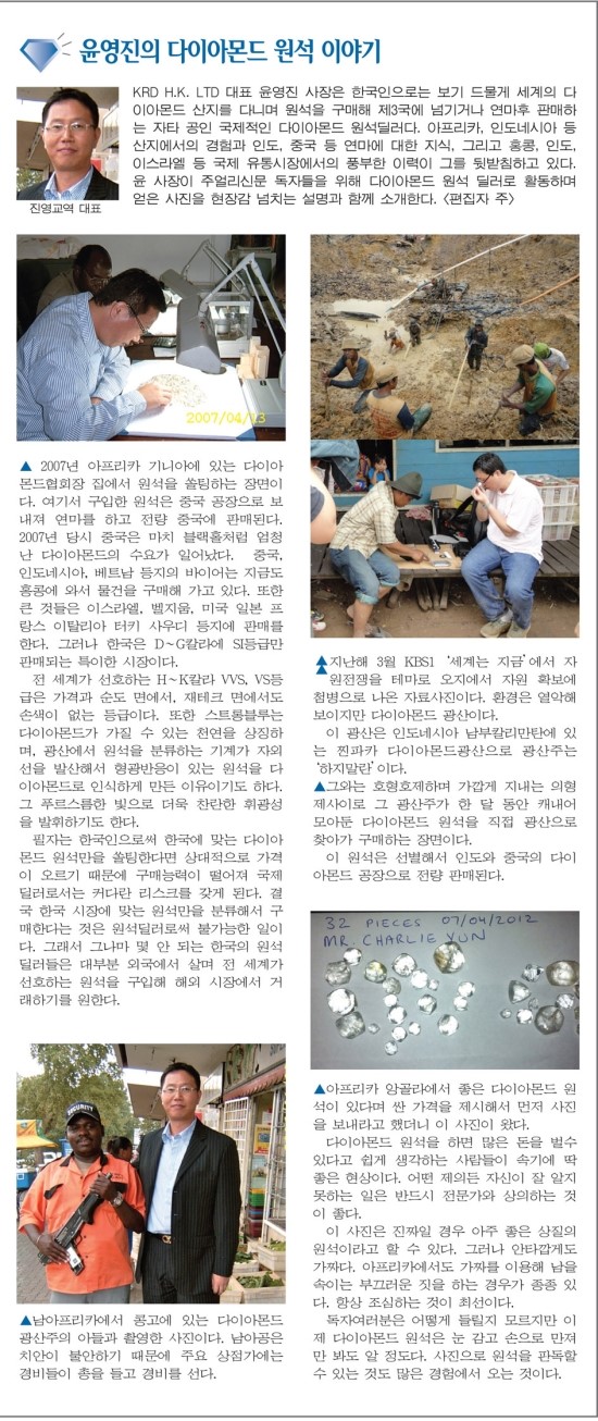 씨엔케이(CNK) 이미지