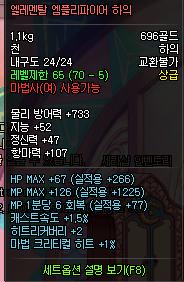 엘앰 이미지