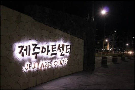 그린기획 이미지