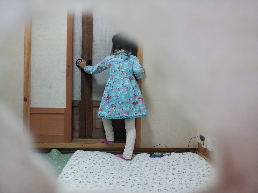 후소당 이미지