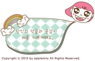 제스터스 이미지