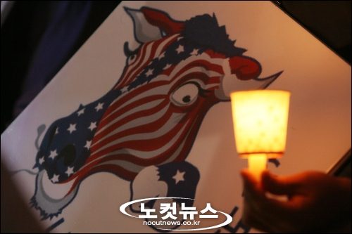 핑의정부 이미지