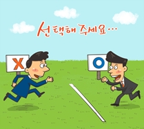 성동디지탈OA 이미지