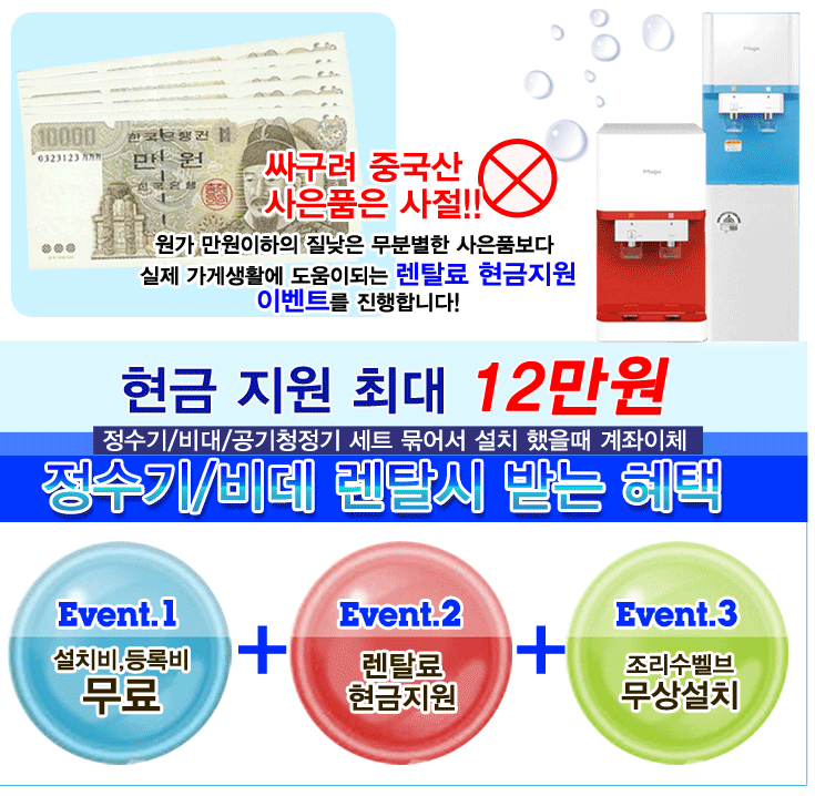 LJ뮤직 이미지