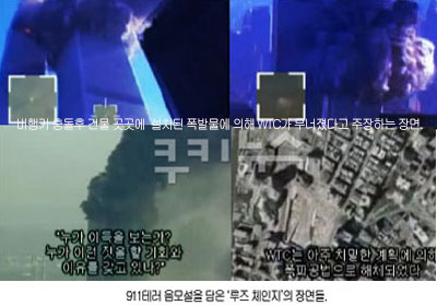 핑의정부 이미지