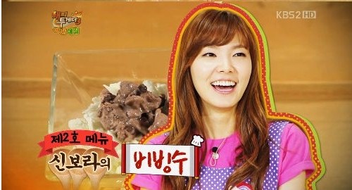 팀푸드 이미지