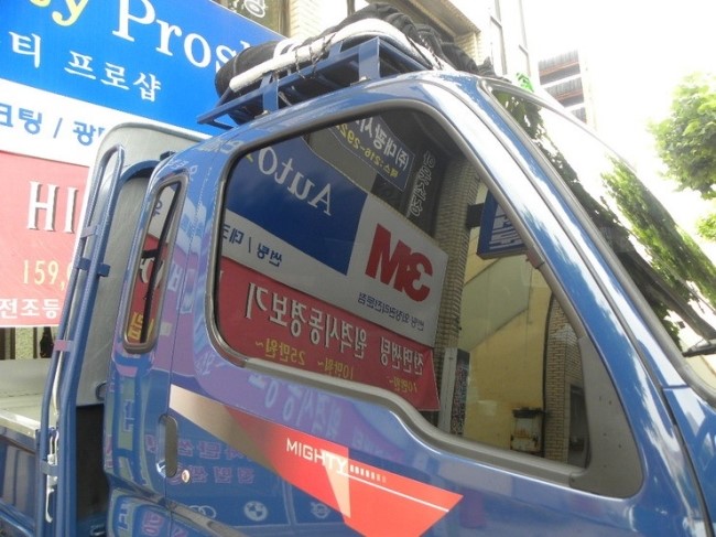 제이엠상사 이미지