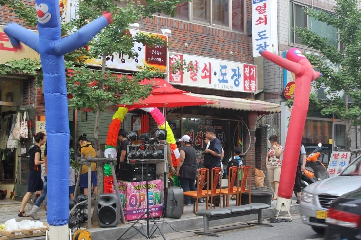 대구닭강정 이미지
