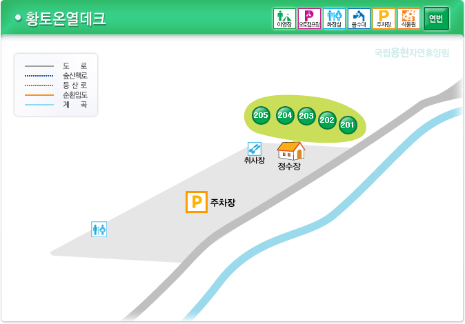 국립용현자연휴양림야영장 이미지