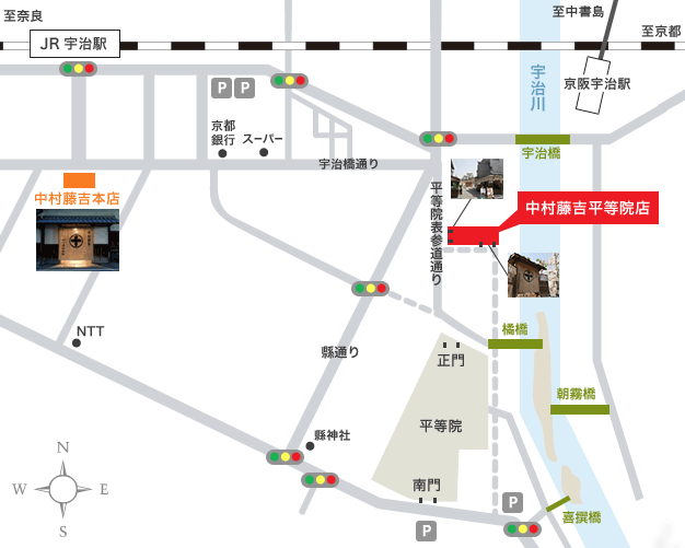 겐지 본점 이미지